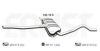 ERNST 143189 Middle Silencer